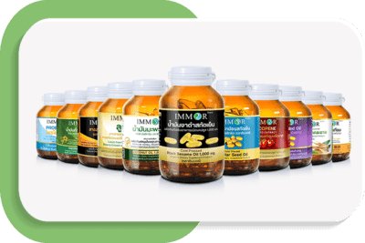 สั่งสินค้า IMMOR ผ่านการกรอกฟอร์ม