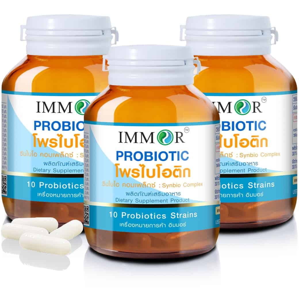 IMMOR Probiotic Synbio Complex ชุด 3 กระปุก