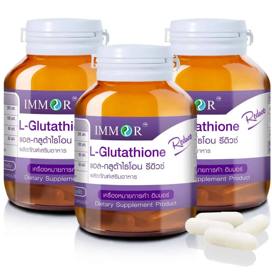 -  (L-Glutathione Reduce) IMMOR