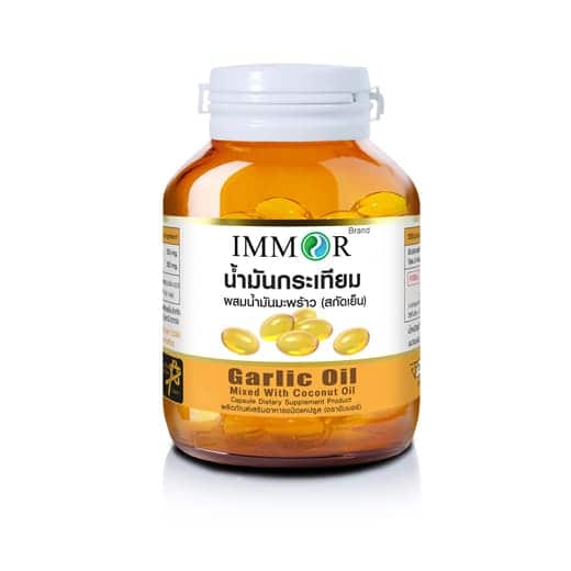 น้ำมันกระเทียมผสมน้ำมันมะพร้าว