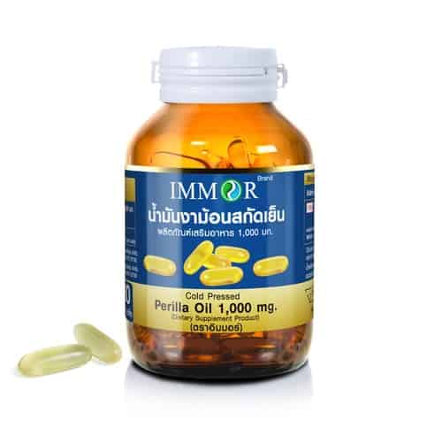 น้ำมันงาม้อน