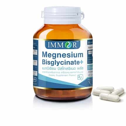 IMMOR-Magnesium-Set1