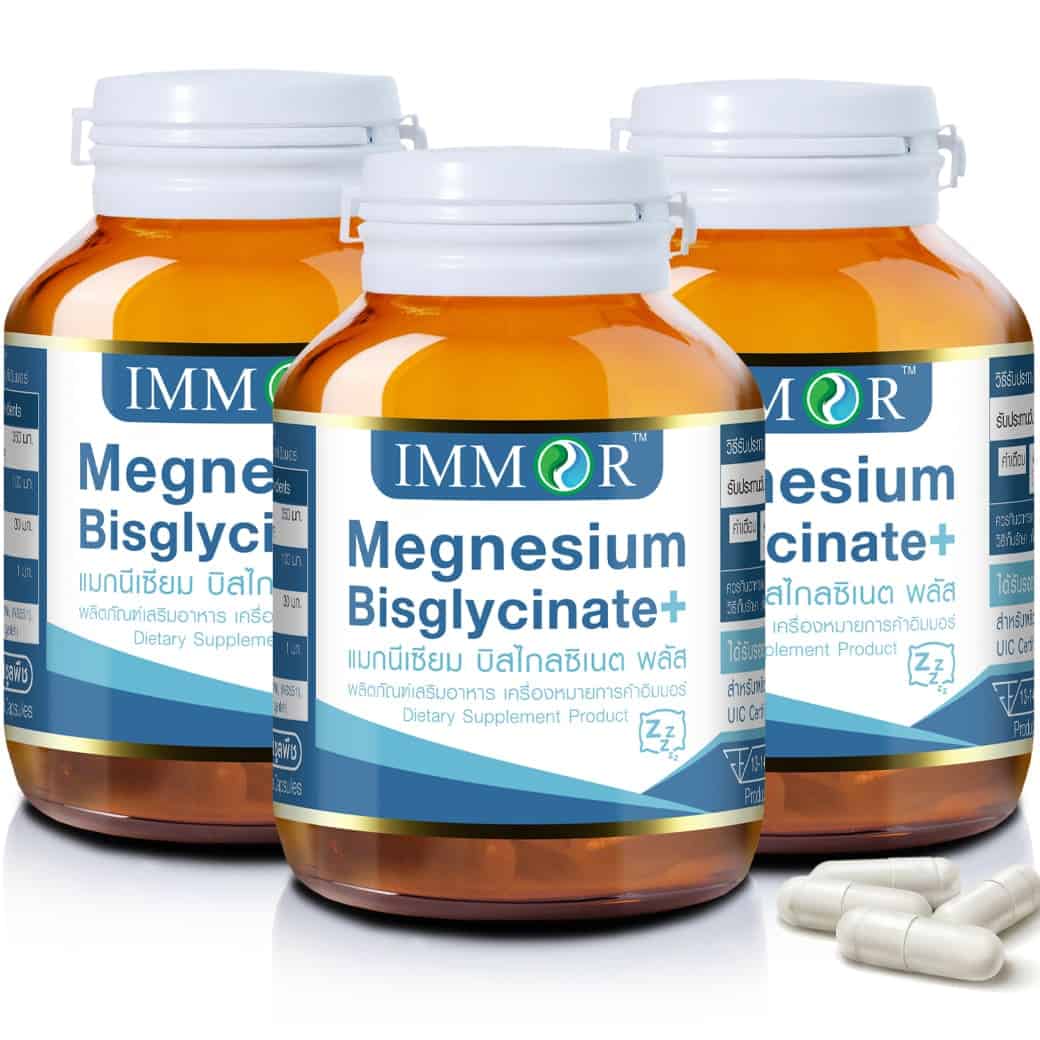 IMMOR-Magnesium-Set3