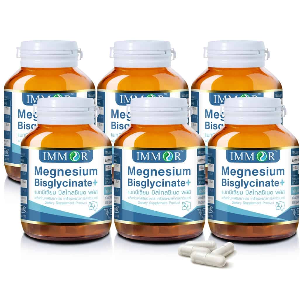IMMOR-Magnesium-Set6