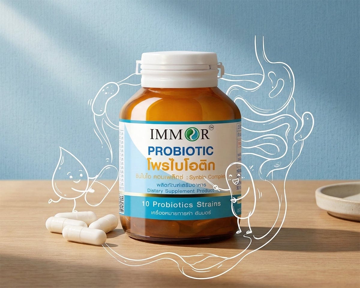 IMMOR Probiotic Synbio Complex