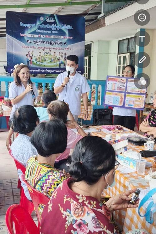 ให้ความรู้โครงการปันรักปันรู้สู่สุขที่ยั่งยืน-01