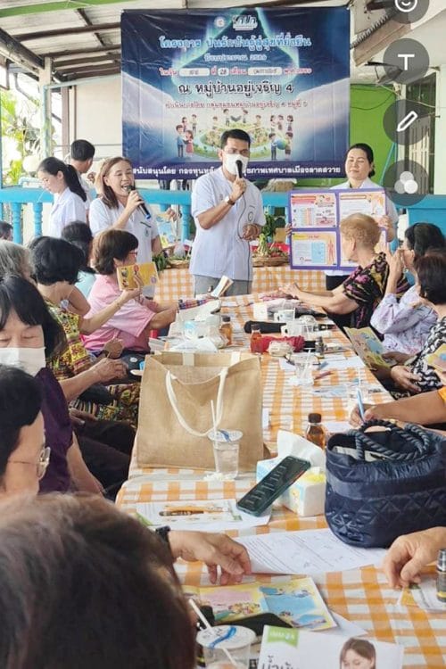 ให้ความรู้โครงการปันรักปันรู้สู่สุขที่ยั่งยืน-02
