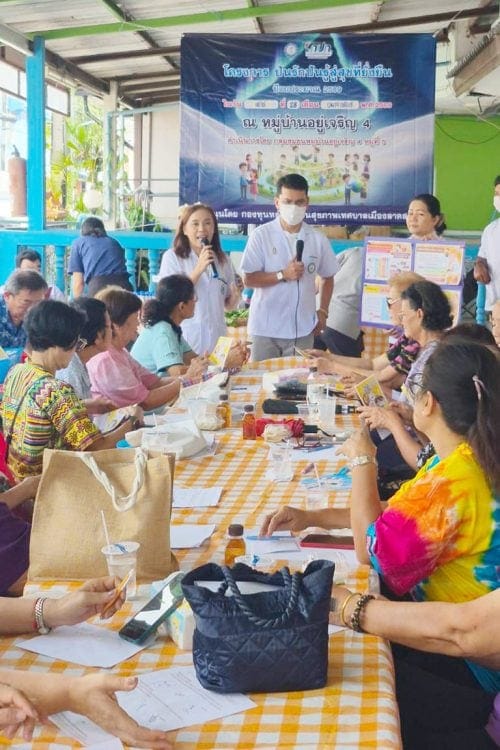 ให้ความรู้โครงการปันรักปันรู้สู่สุขที่ยั่งยืน-03