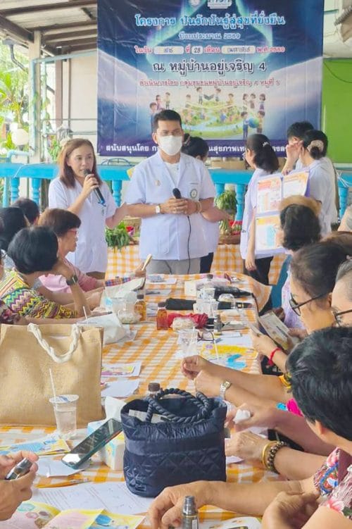 ให้ความรู้โครงการปันรักปันรู้สู่สุขที่ยั่งยืน-04