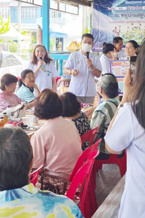 ให้ความรู้โครงการปันรักปันรู้สู่สุขที่ยั่งยืน-05