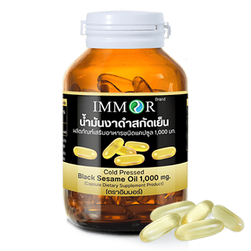 น้ำมันงาดำสกัดเย็น IMMOR — สำหรับข้อกระดูก