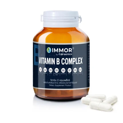IMMOR-B-Complex-Set1